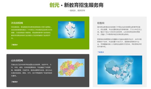 {49460E3F-CB88-4980-ABEE-A7BBDF23B97E}_20200220172353