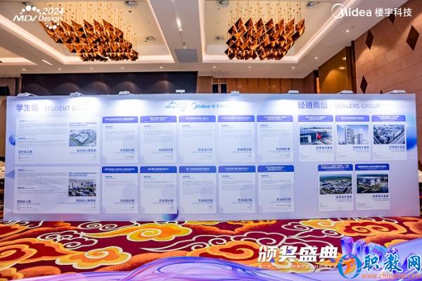 1519223431-2 1519223431-2